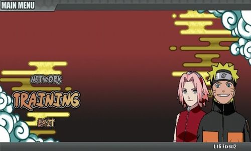 火影战记1·17无限金币