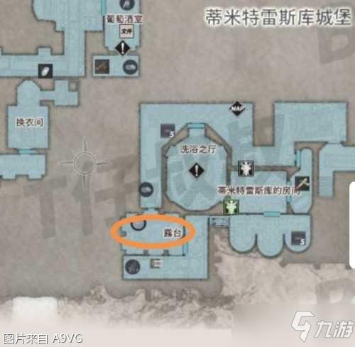 生化8城堡还能回去吗