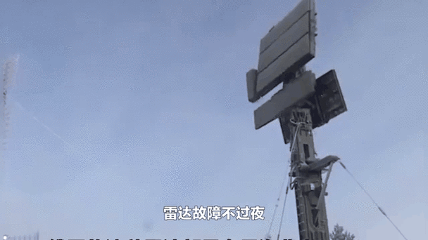 雷达扫描附近手机