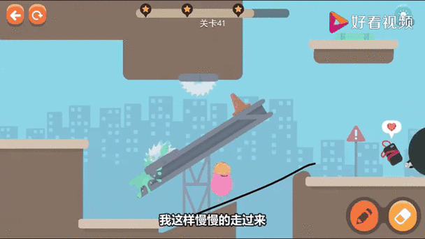 小熙吧解说游戏图标