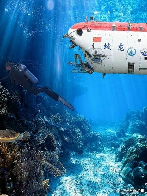 深海水族馆无限资源版免费下载链接