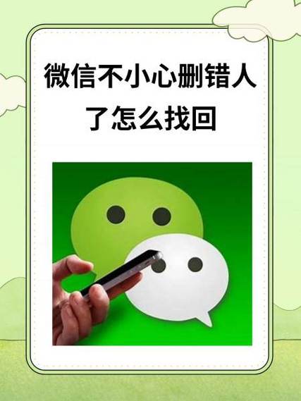 陌陌黄箭头多久恢复绿色