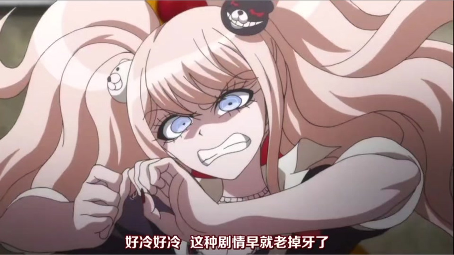 江之岛盾子的配音演员