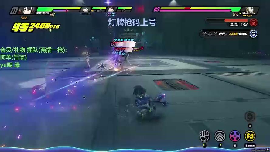 游戏hgb是什么意思