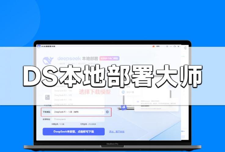 王者荣耀怎么更改性别显示缩略图