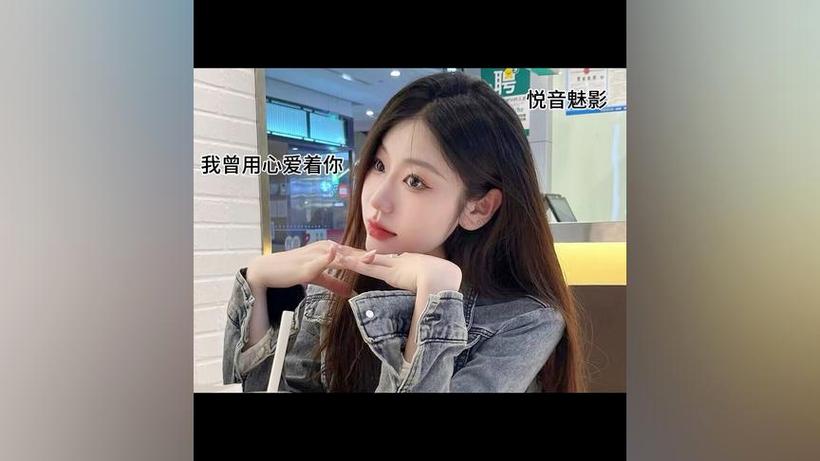 好听的抖音名字截图