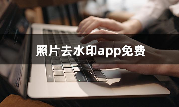 如何去掉视频上的水印文字截图