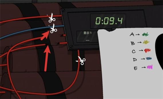 塞拉七号0.0.25老版本怎么弄