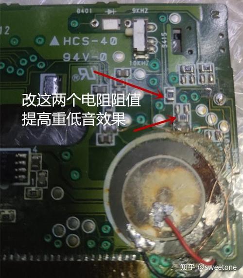 am33r为啥被国家禁止了