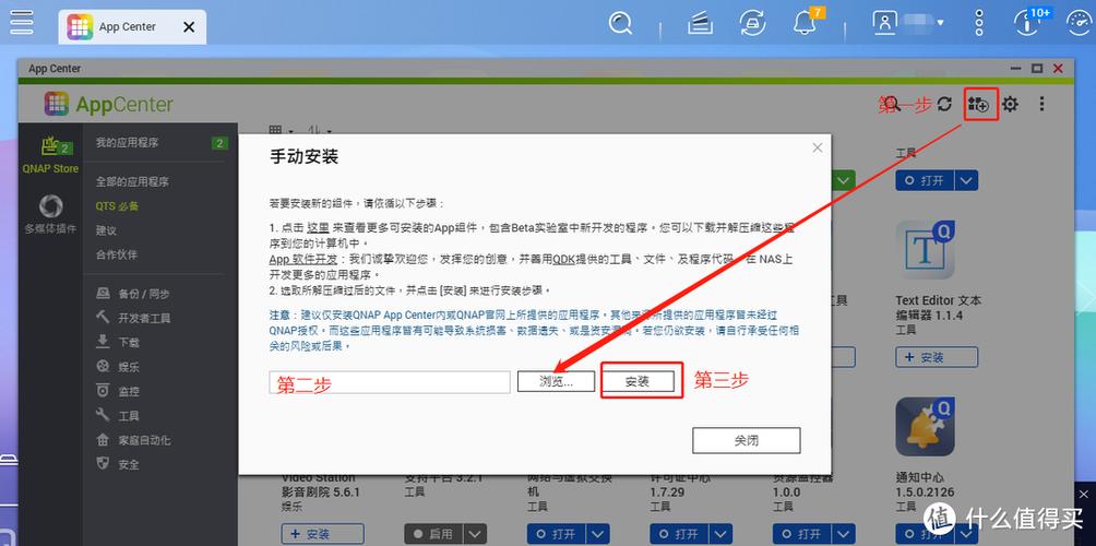 citta离线版安卓手机
