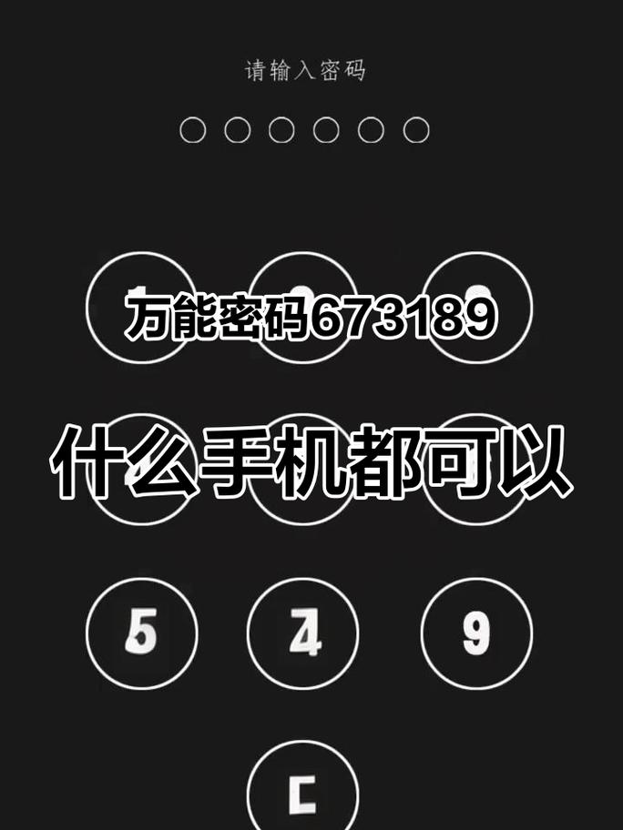 电话号码被限制语音怎么解除
