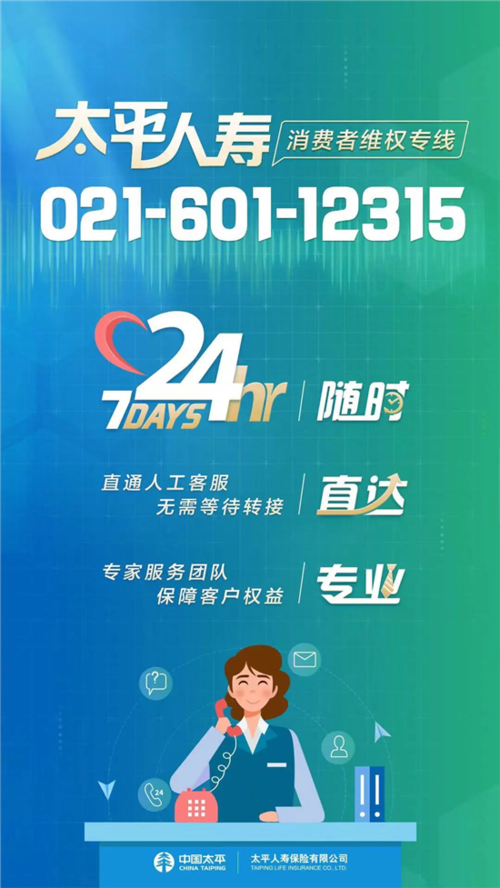 抖音怎么设置不让别人打电话