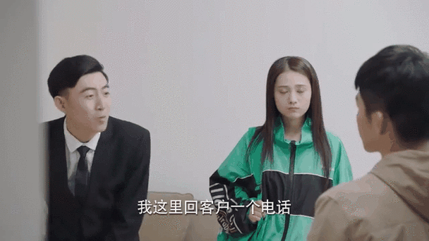 亚亚和小米第一次见面在第几集