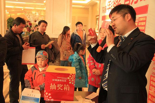 怎么夸领导抽奖手气好