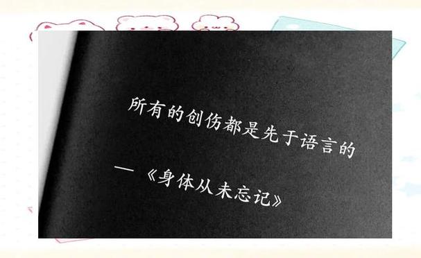 复印机记录复印内容