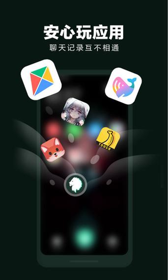 华为手机怎么隐藏app图标