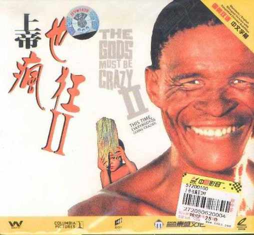 上帝也疯狂1-100集免费