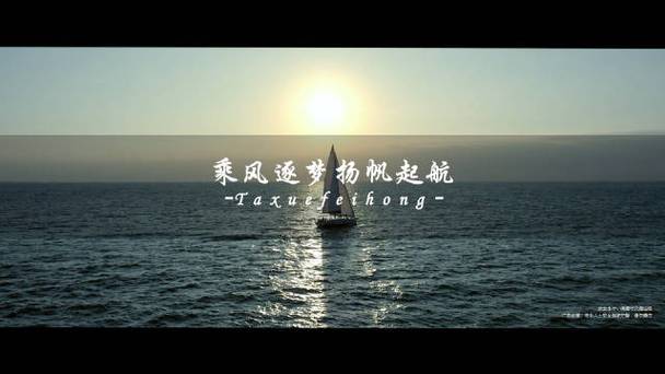 怯懦拼音
