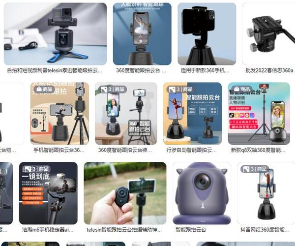 点击拍同款跟拍了你的作品有关系吗