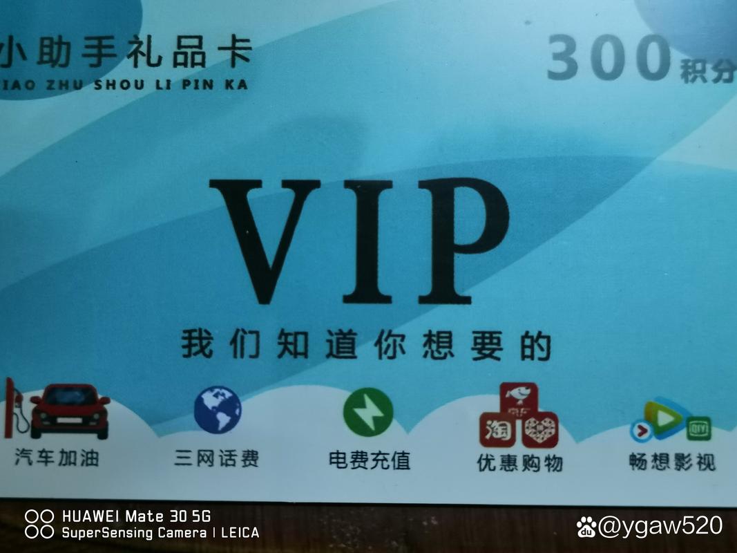 apple pay卡片信息无效