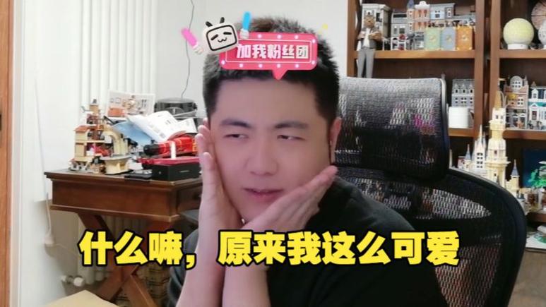 小熊flippy真人图标