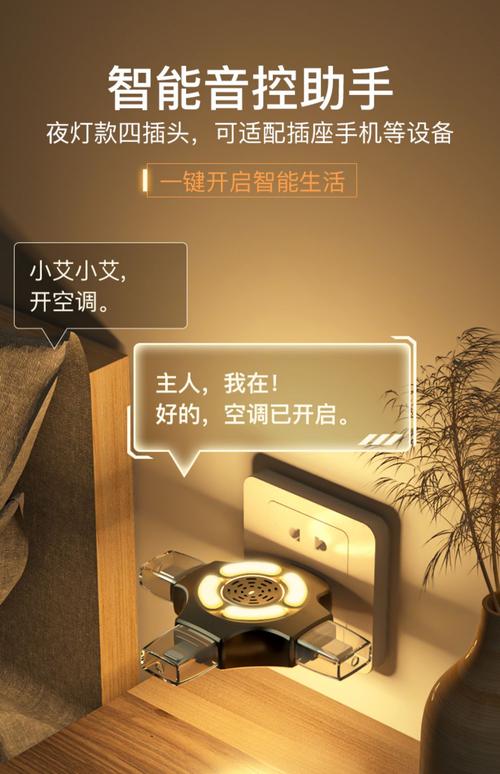 如何解决红米手机打电话听到别人声音的问题
