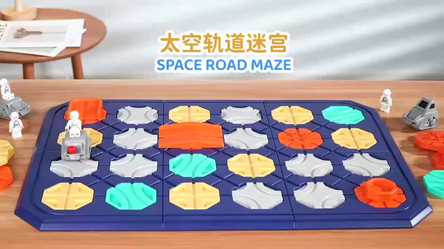revomaze立体迷宫游戏截图