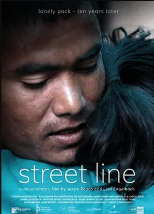 street line 1