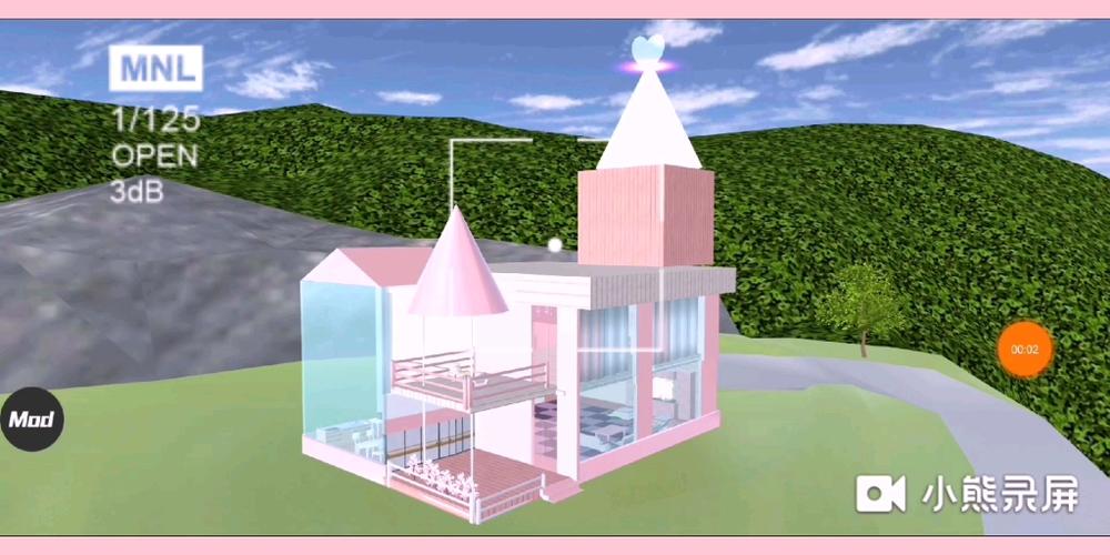 樱花校园温馨房屋ID缩略图