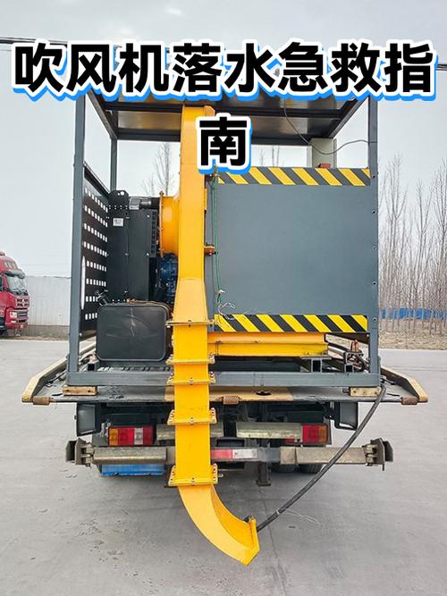 吹风机掉水里了还能不能用