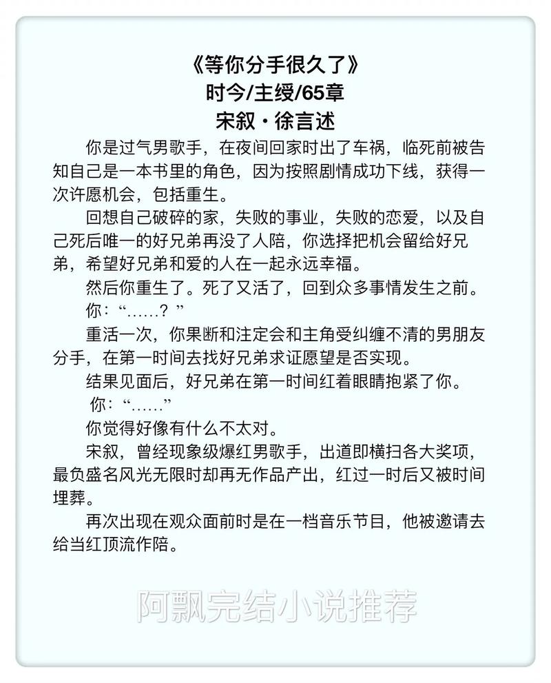 当竹马开始疯狂暗示[娱乐圈]书包网