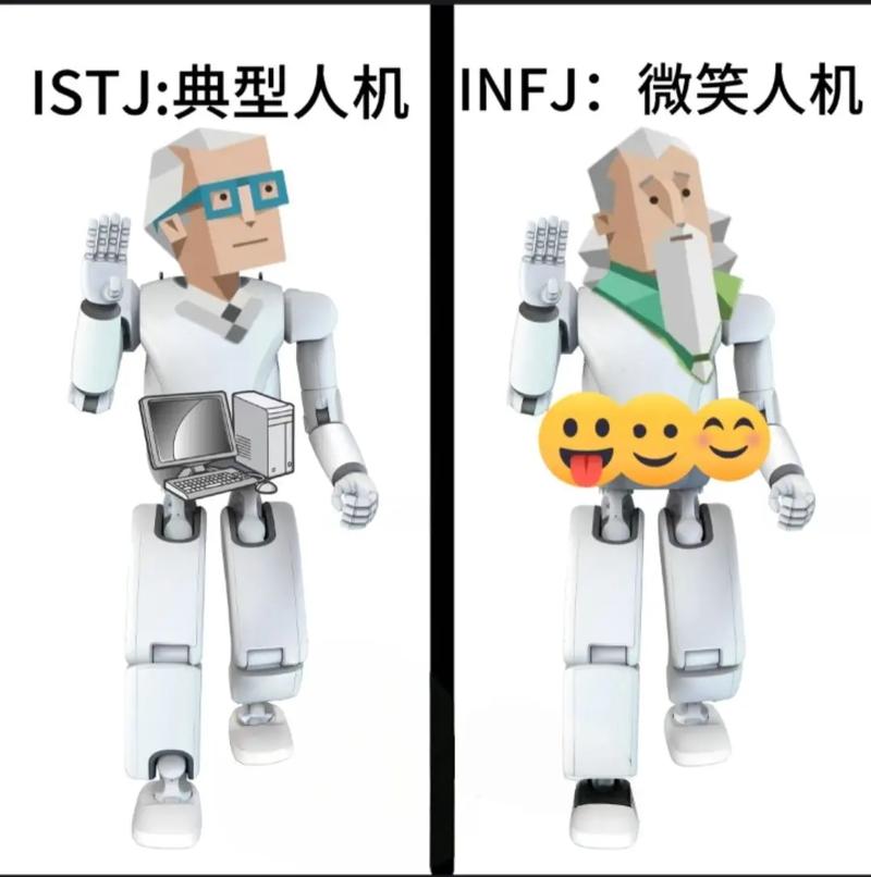 怎么让人机不动