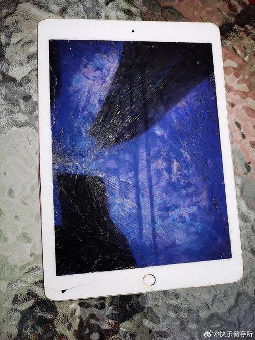 ipad发烫会爆炸吗截图
