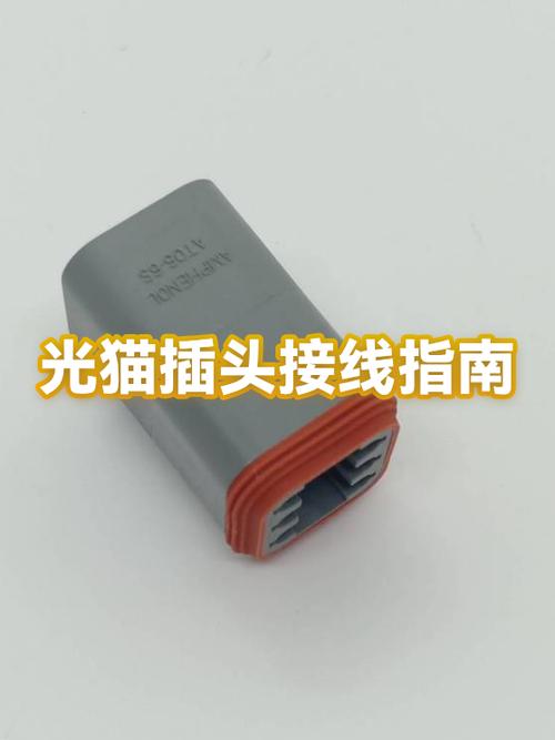 光猫无电源怎么解决