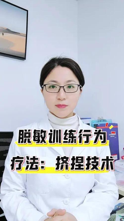 三指捏挤压法图解图标