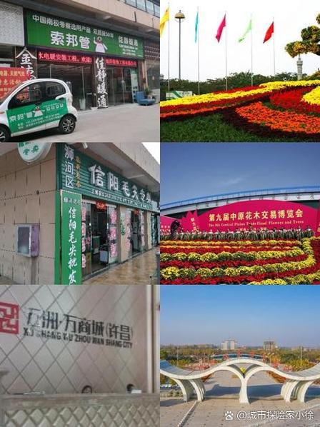 五洲万商城图标