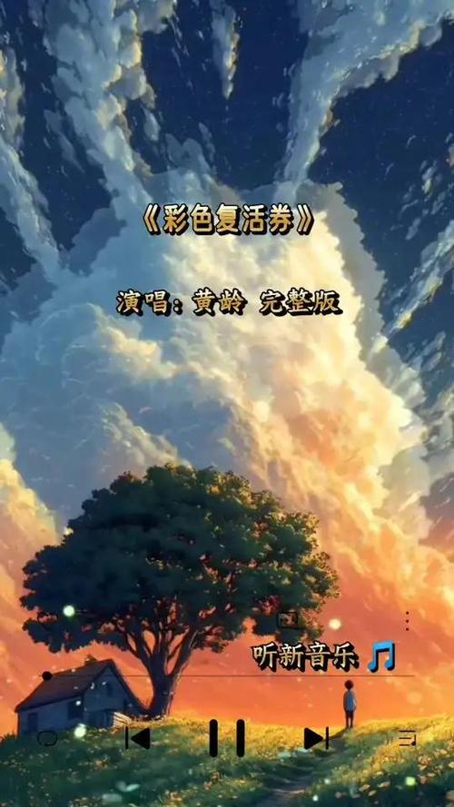 手机软件变灰色怎么恢复