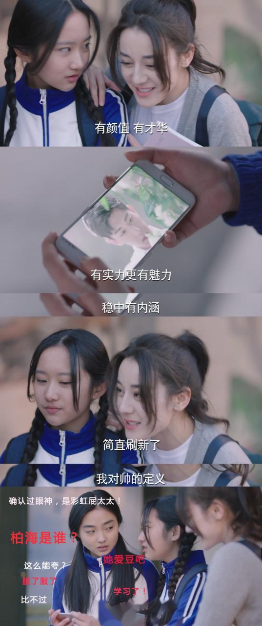 电视剧一千零一夜图标