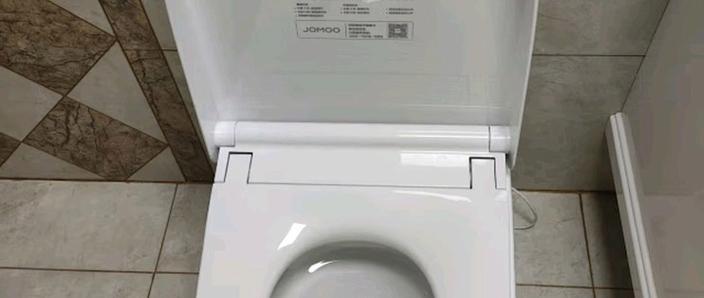 智能马桶不感应翻盖截图