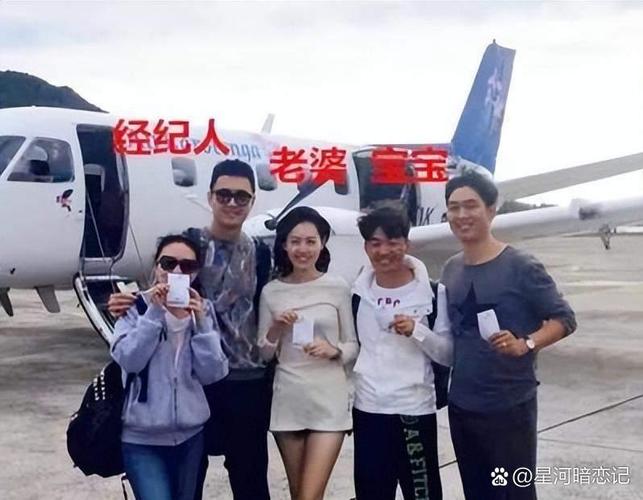 王宝强私人飞机多少钱