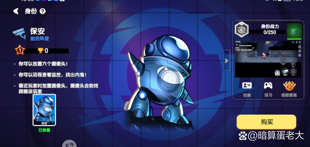 weverse安全吗截图