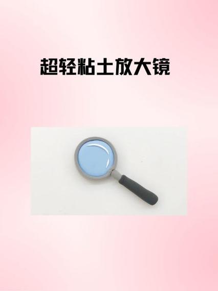 视频里放大镜效果怎么制作