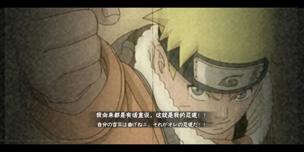暴击值和暴击伤害有什么区别缩略图