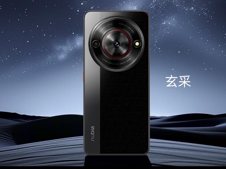 中兴最建议买的三款截图