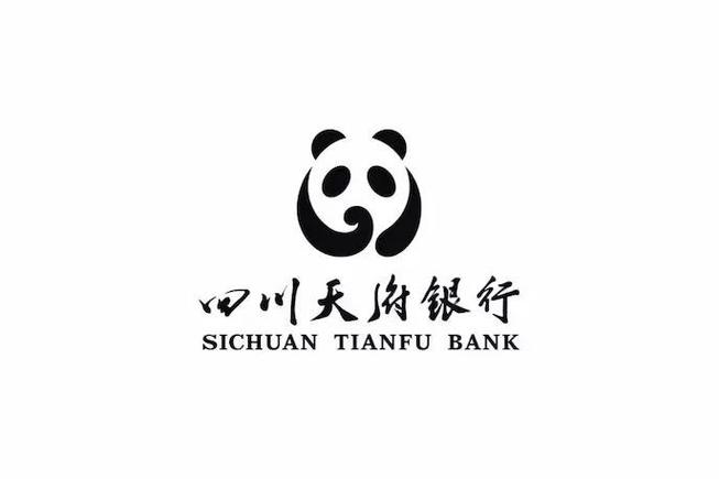 四川天府缩略图