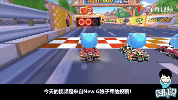 跑跑卡丁车手游游客模式