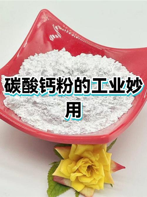 万能粉用什么可以洗掉