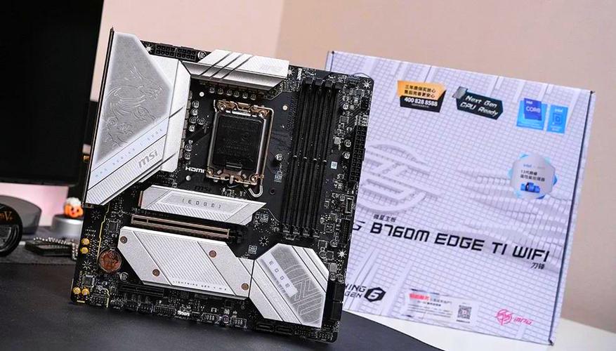 微星gaming是什么系列