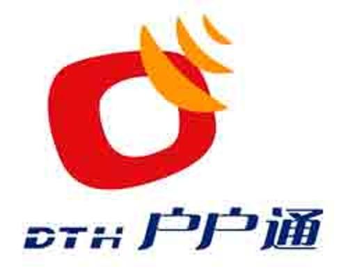 下载户户通