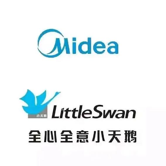 美的小天鹅空调价目表